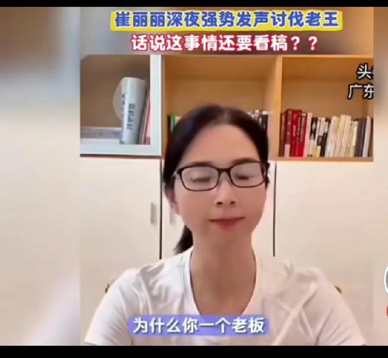 男人得管好自己，如果不占人家便宜，别人也无机可乘。

遇到这么厉害的女人，谁也惹