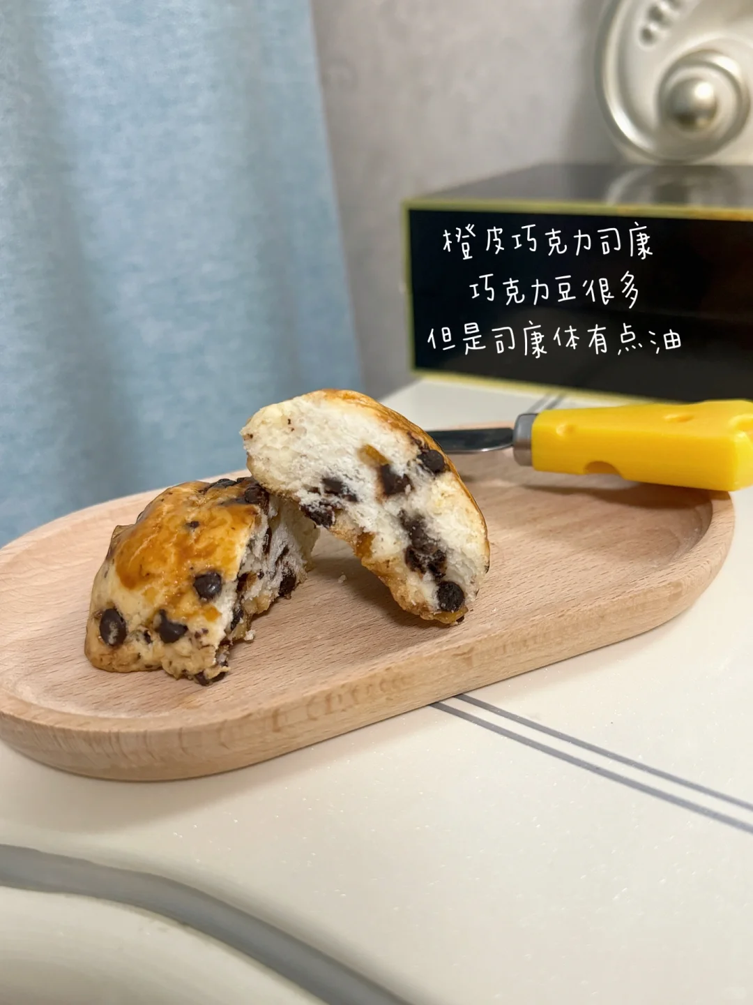 163 72斤 维持体重宅家一日食🍽️