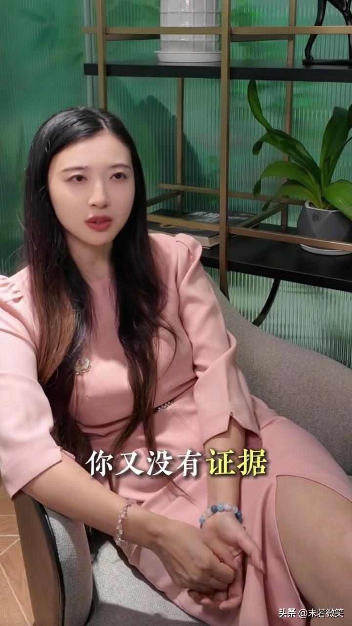 就是这个律师说“追风小叶”是过度维权，认为“追风小叶”不要去纠缠小事情，也不要太