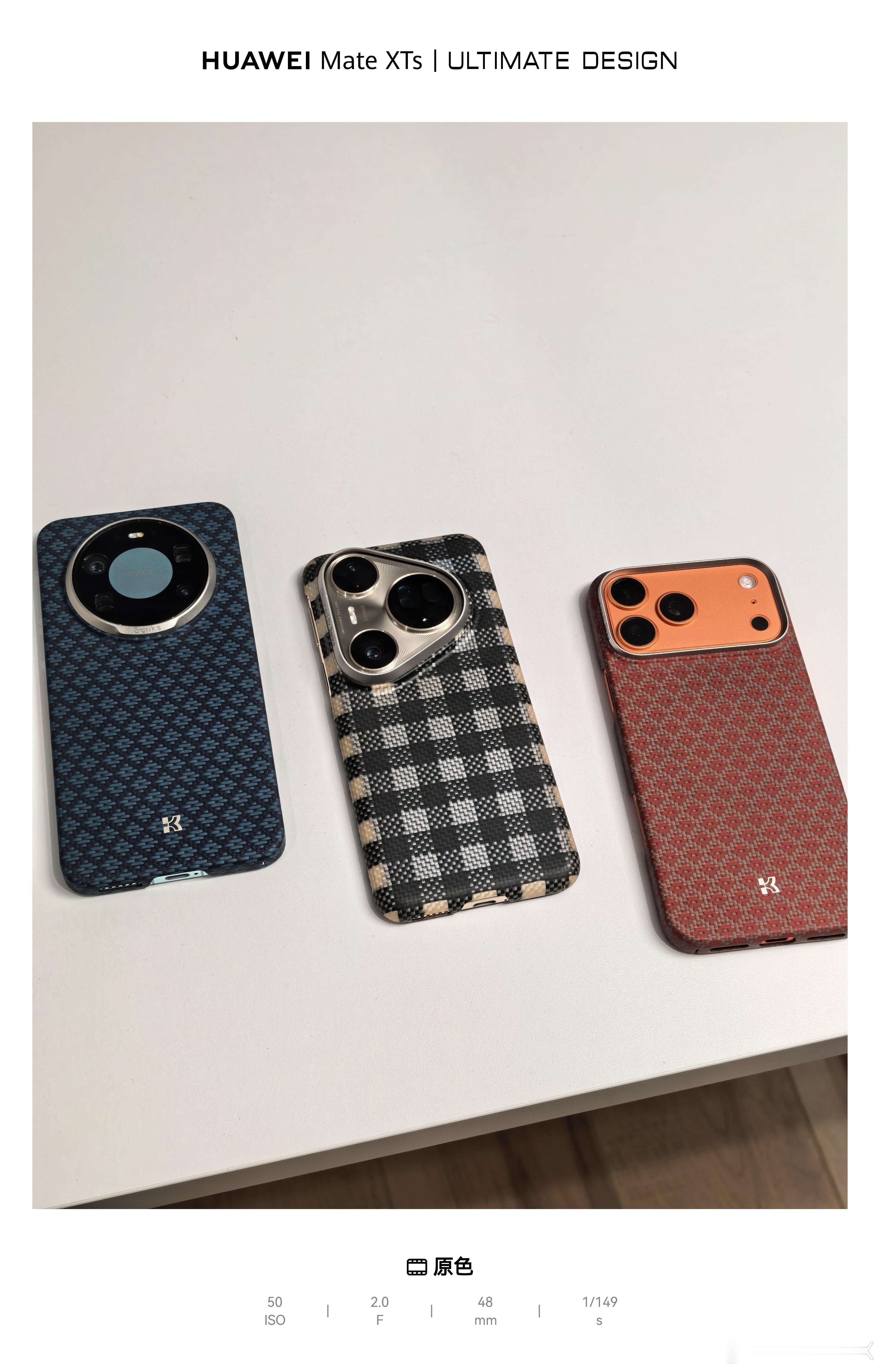 都换成邦克仕的凯夫拉手机壳了