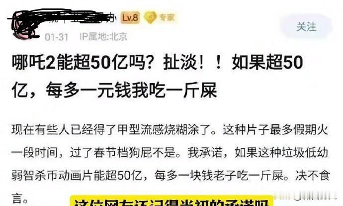 下半辈子不愁吃喝了！[我想静静]