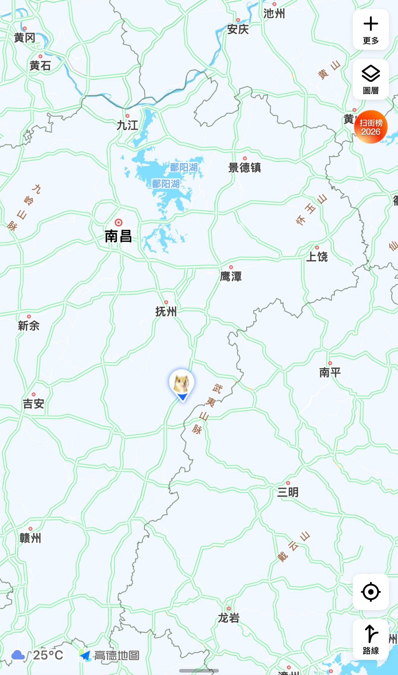 今天从深圳干到了福建和江西的边缘，这里的菜卖相一般，但是听好吃的，这个地方像个小