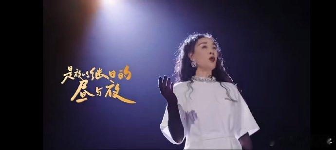 芒果的人脉 芒果这人脉真的太绝了！《声鸣远扬》总决赛宣传片集齐各界冠军，两代浪姐