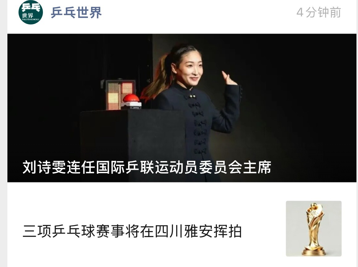 这不会就是今天的活了吧