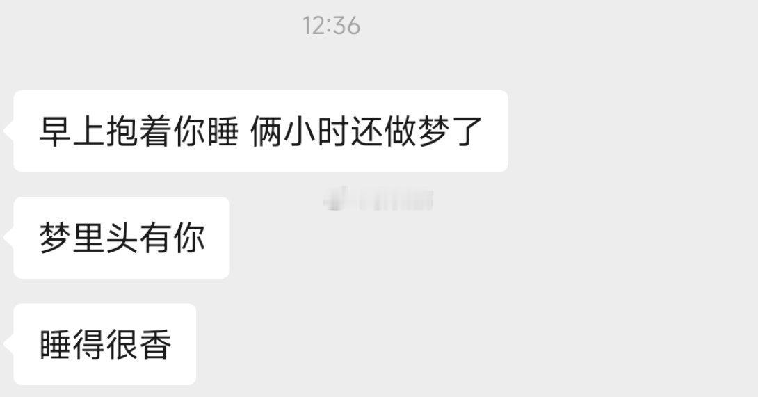分享图片 
