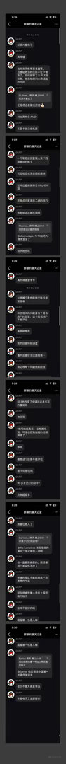 永远怀念