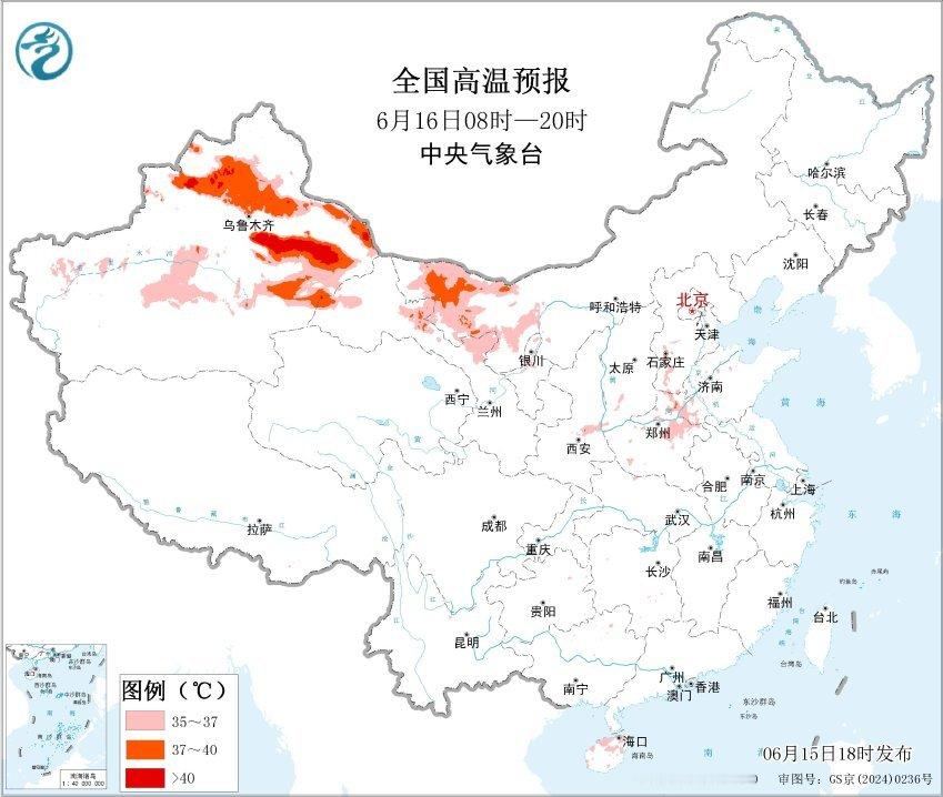 暴雨强对流预警齐发 烈焰燔燎，对望疾雨漫波。未来几日全国天气将是三幕冷暖。上游西