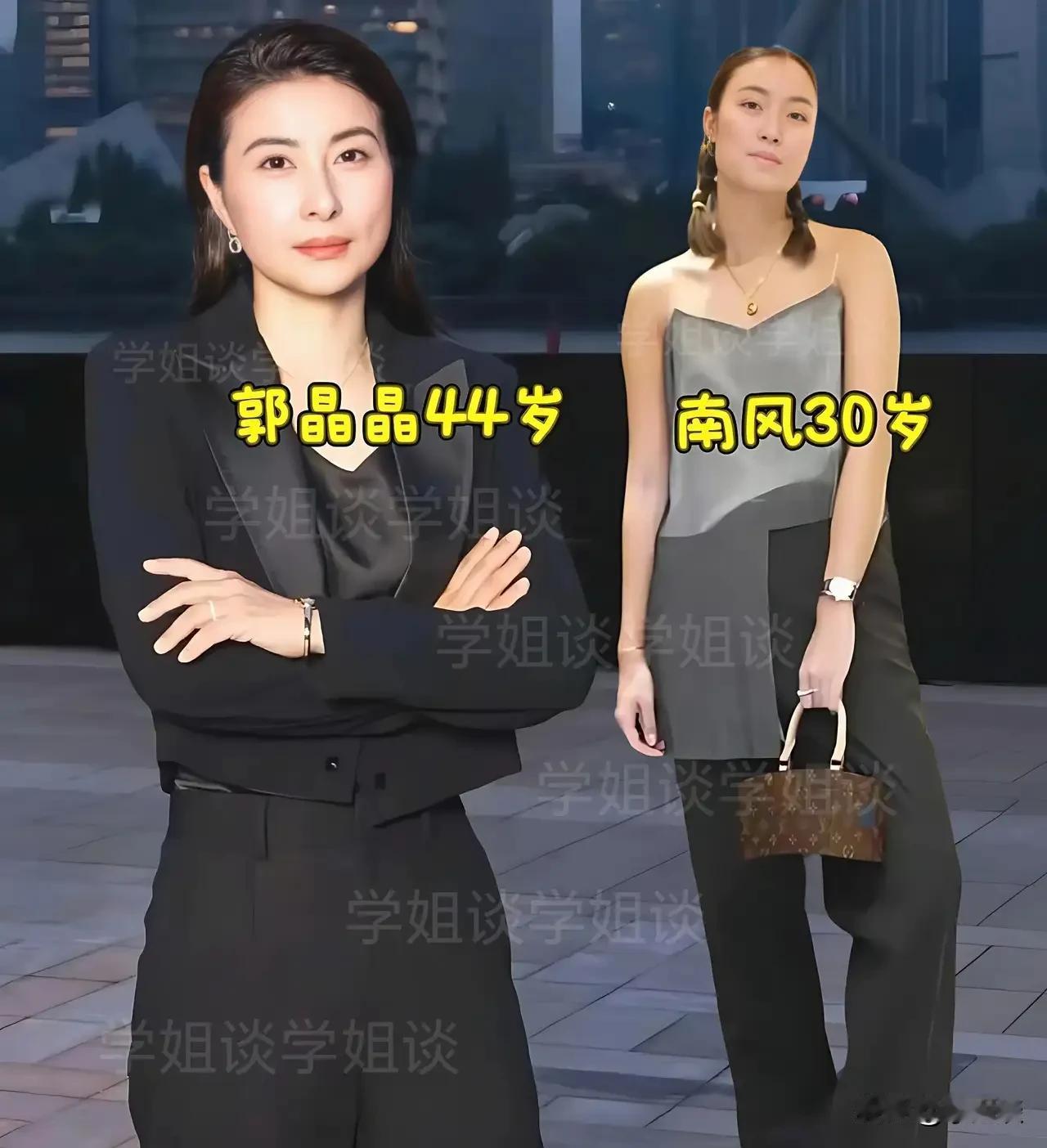 郭晶晶此刻心情

估计比吃了苍蝇还难受

她怎么也没想到，自己只是因为工作太忙，