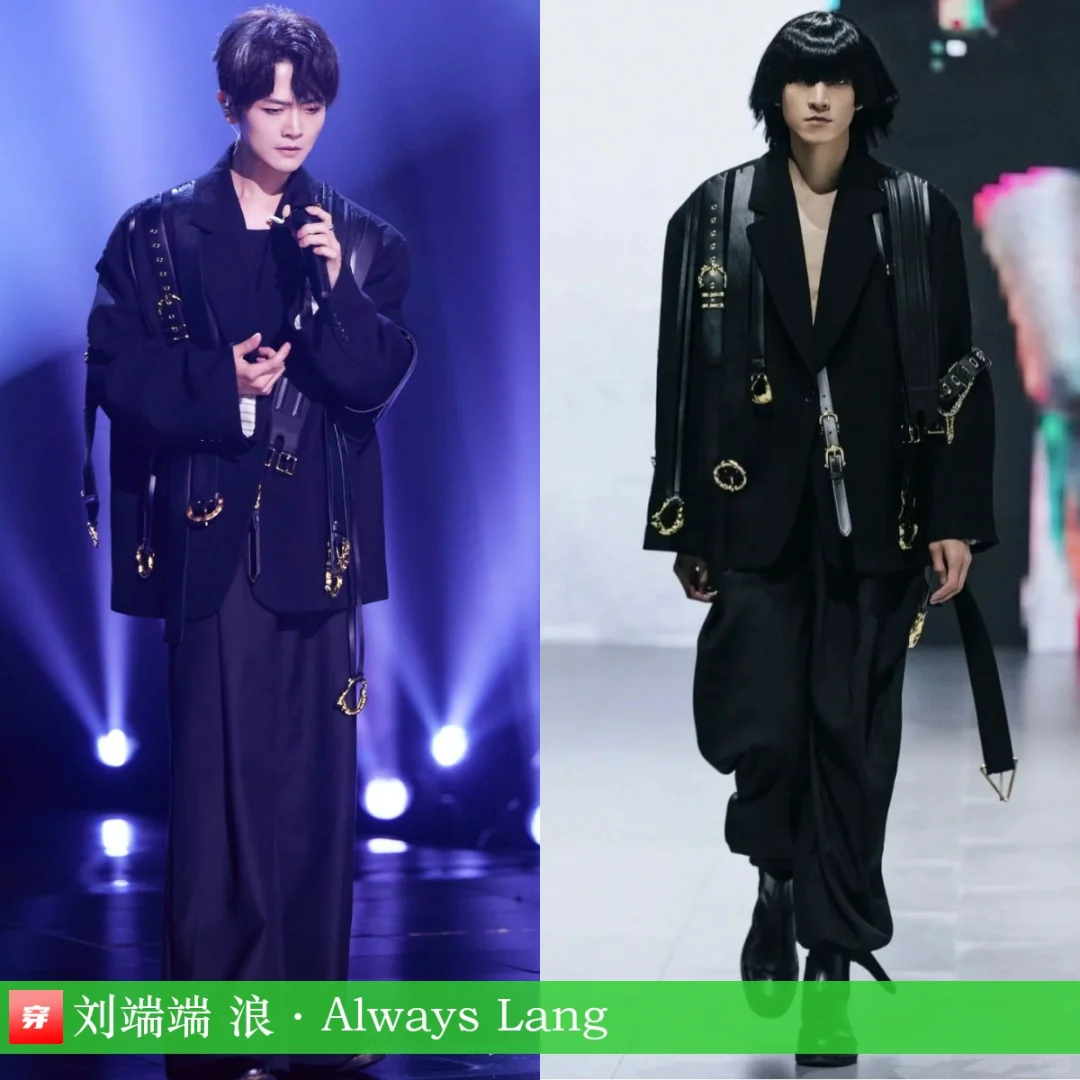 刘端端 | Ivan Yong、SELAH、Always Lang