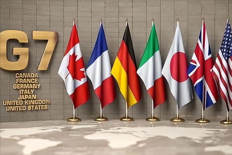 法国官员这话说得挺硬气——中国不参加G7，欧洲市场的门可能就要关了，得按他们"民