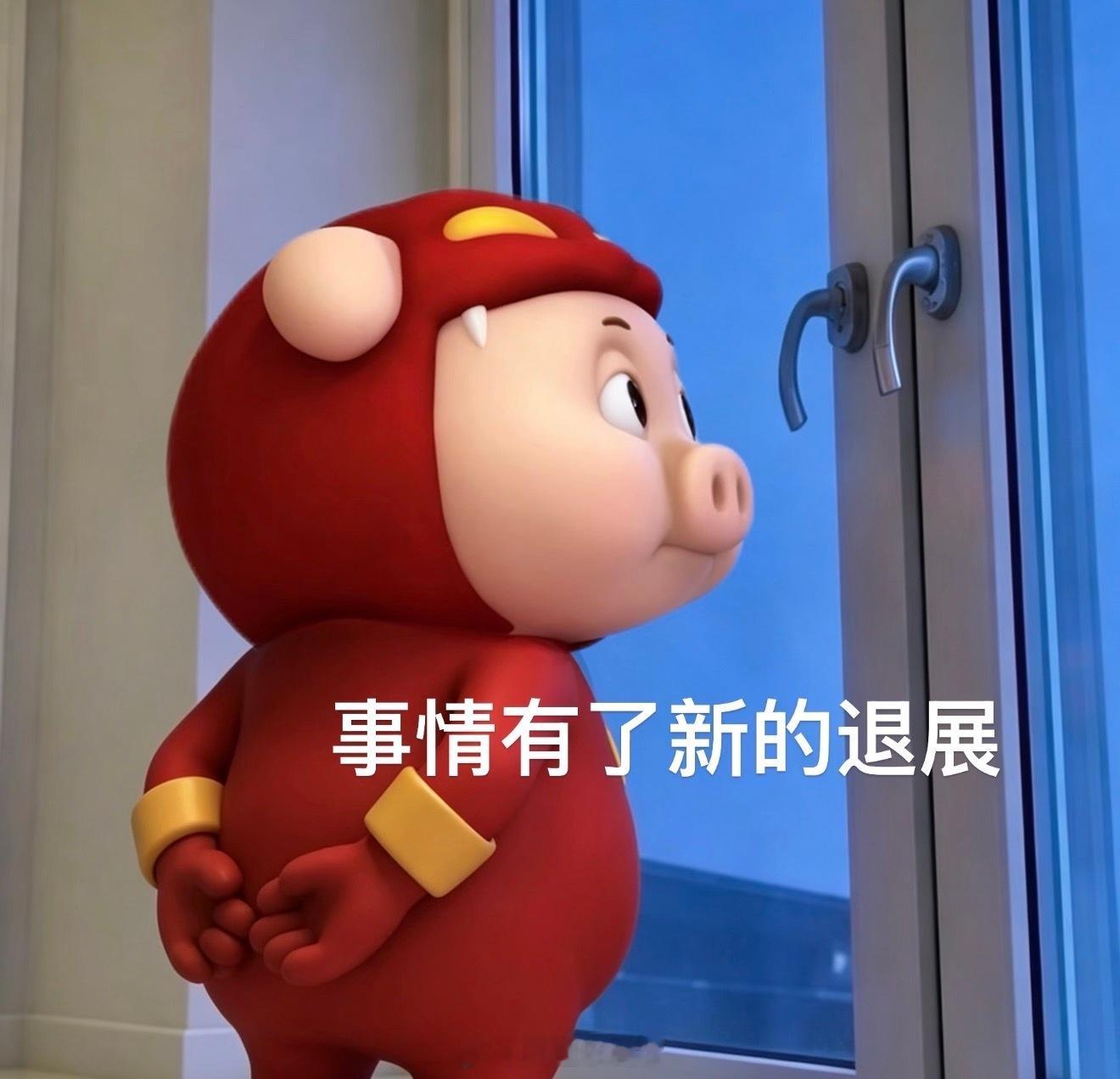 我现在进化到三倍速看剧（应该没有人不让我倍速看剧吧）还有我记性差只能边写边看 写