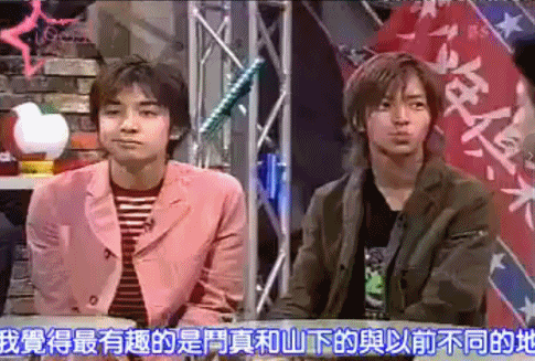 原字幕很多错的，不用在意。P1疑似吵架现场。风间让大家说新一年的抱负，亚麻：希望