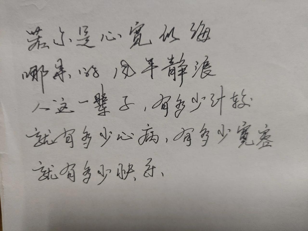 投资是一件有意思的事情，不觉得被套有多么不好，边玩边学，不断提高收益，毕竟这才是