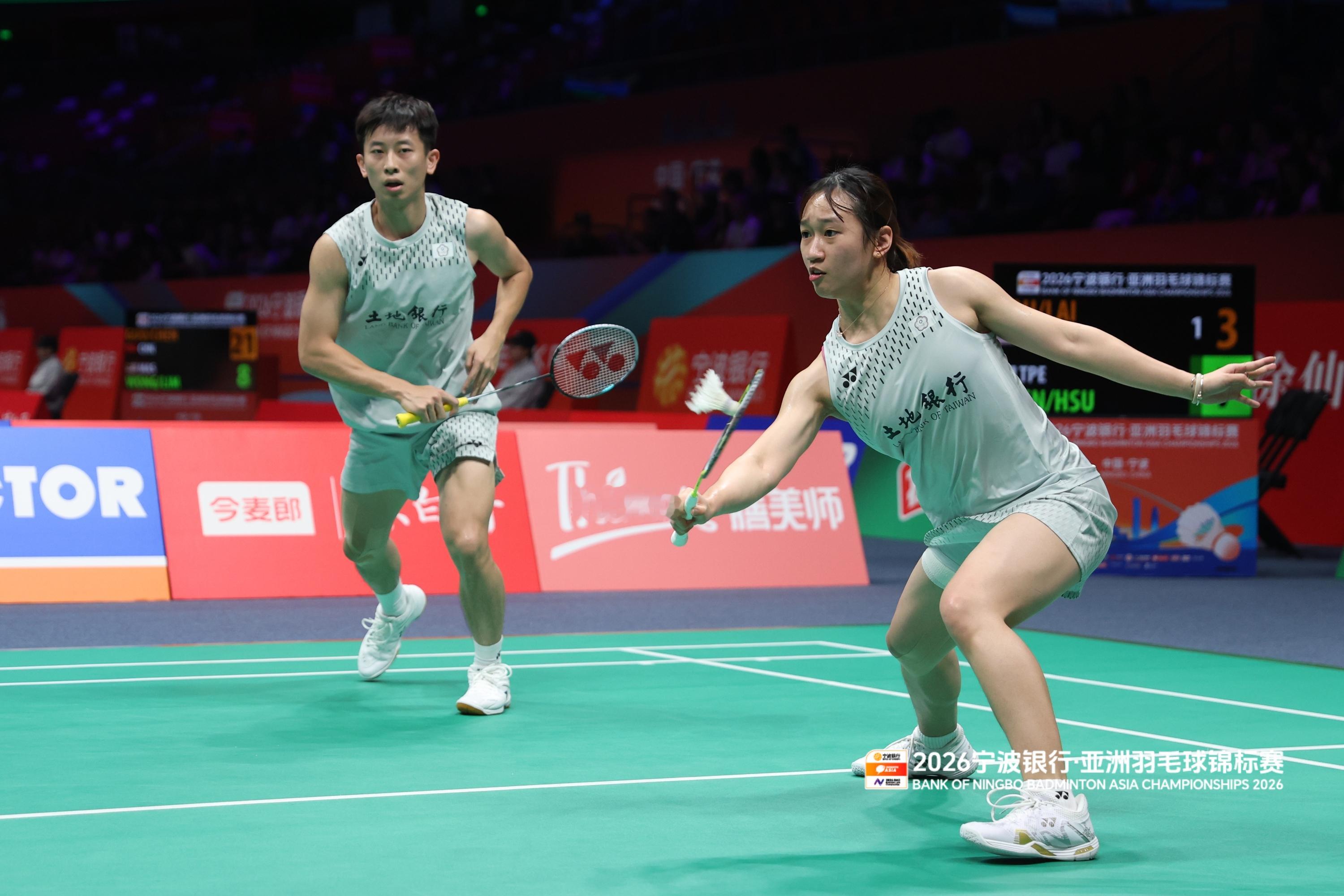 陈政宽/许尹鏸 10-21、21-15、21-16 🇲🇾吴埙阀/赖洁敏下轮对