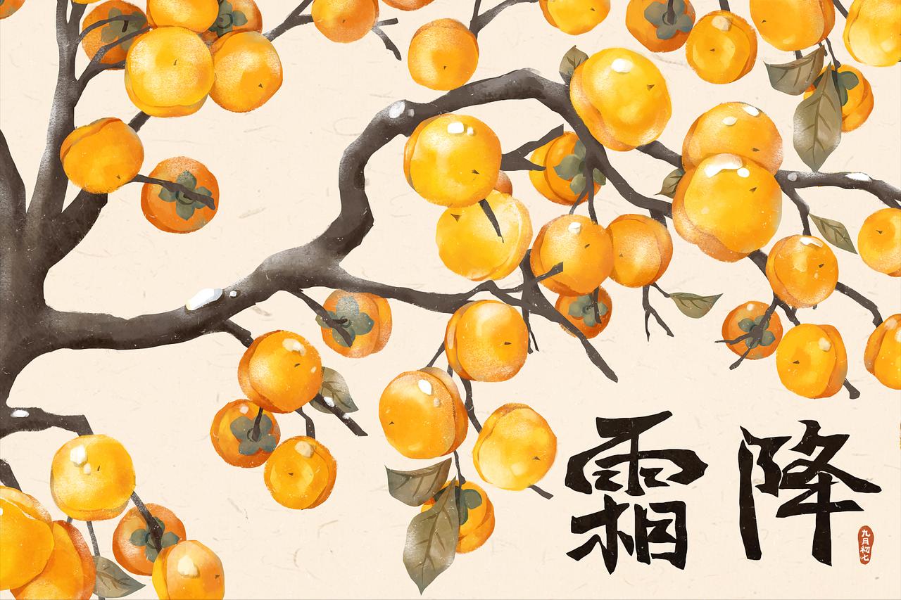 “霜降吃三鲜，好似活神仙”，九月初十霜降，3鲜指啥？答案来了
霜降节气，天气逐渐