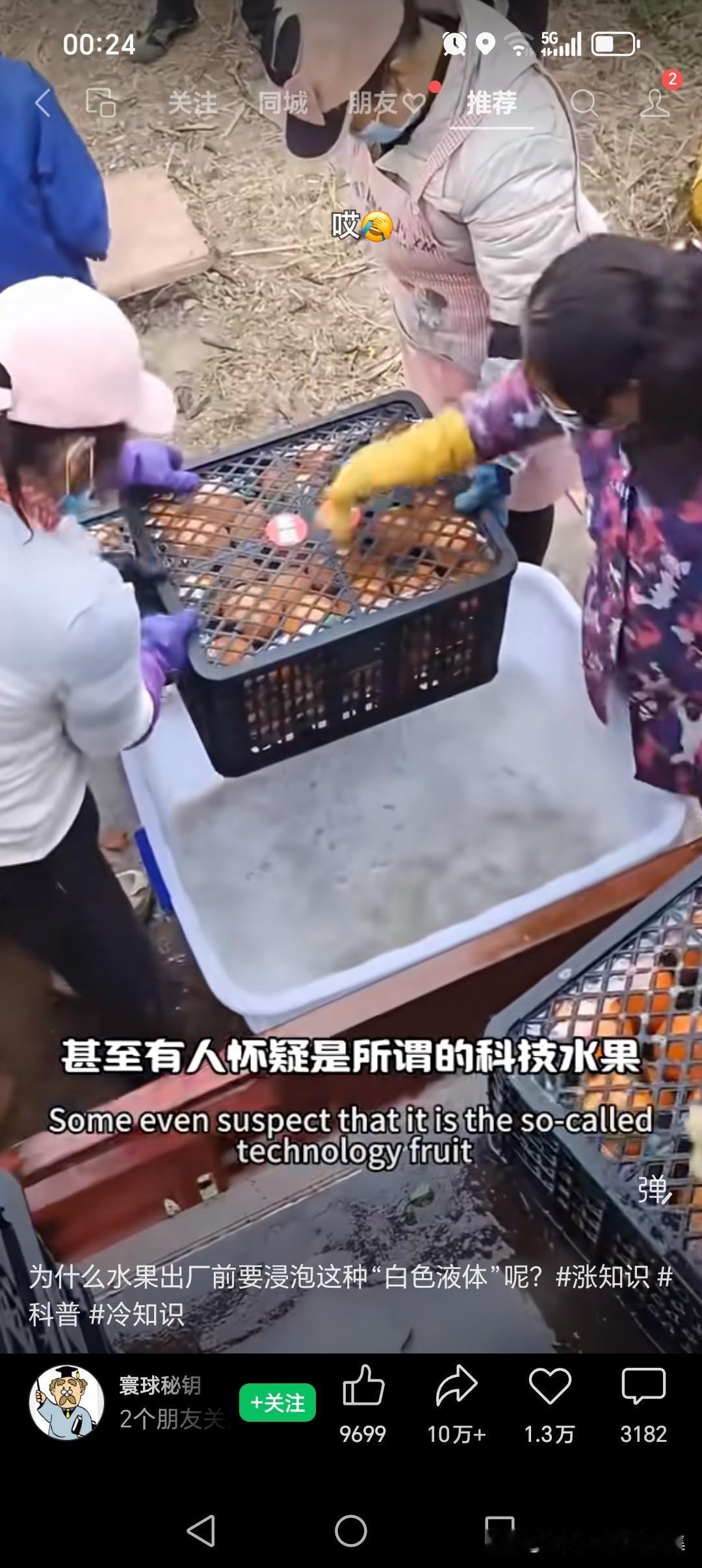 本来是315该干的活，想不到搞到了515又干上了。