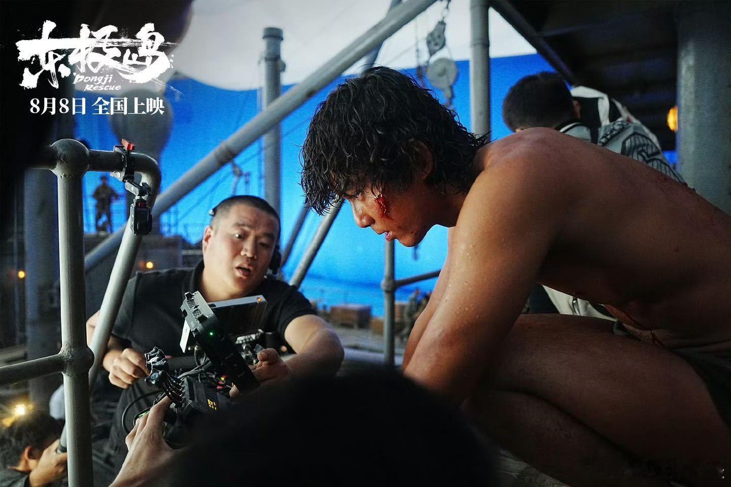 吴磊逆流游泳身体线条支持吴磊的每一个角色！期待阿荡～ ​​​
