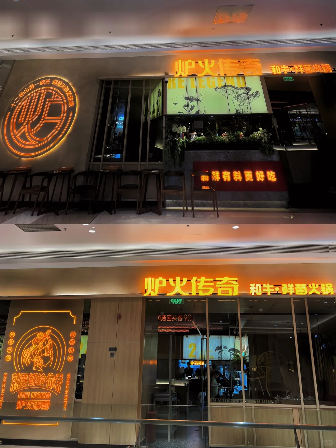 无锡海岸城中秋活动大揭秘！🎈