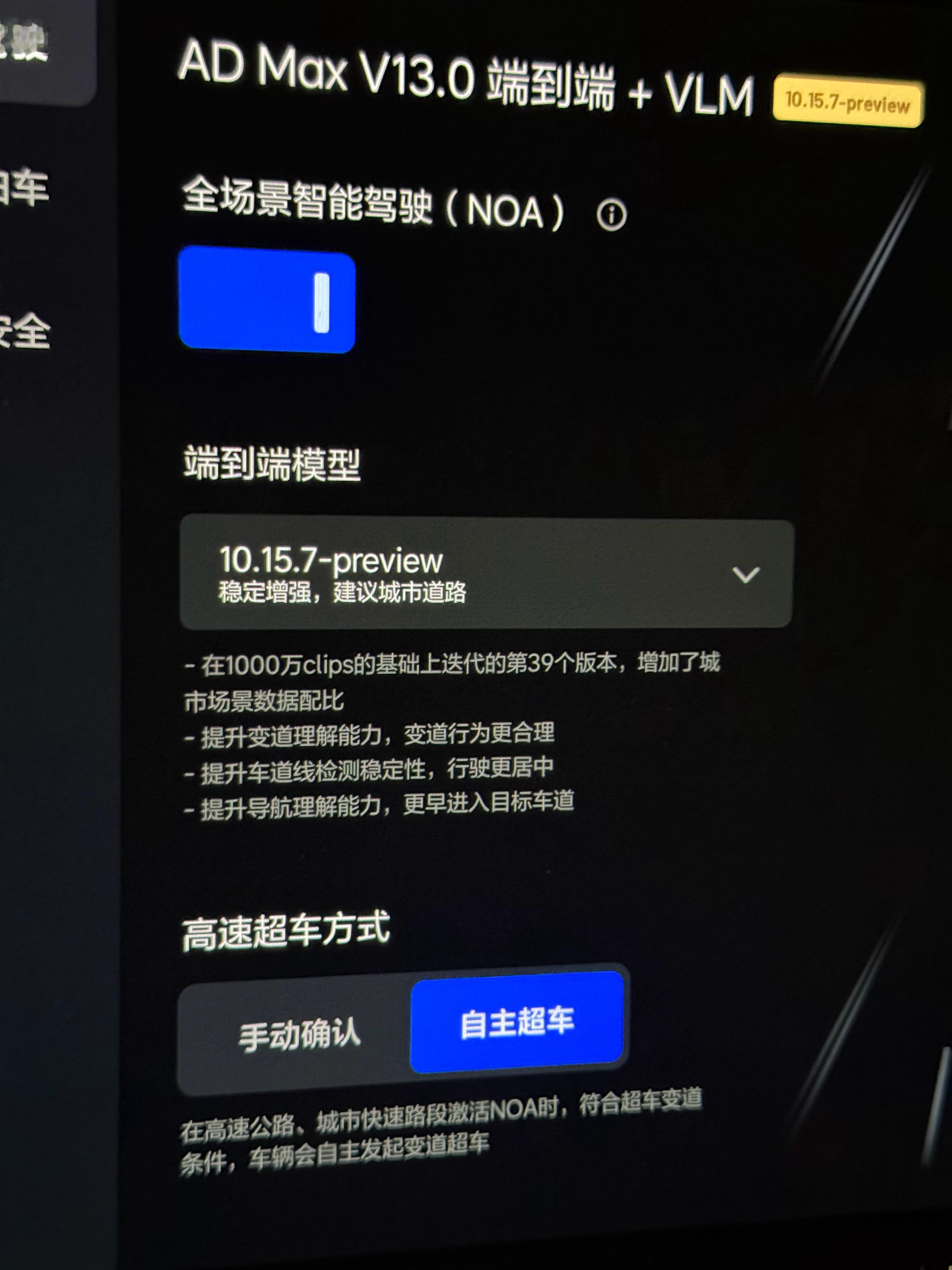 1000万clips模型来了 