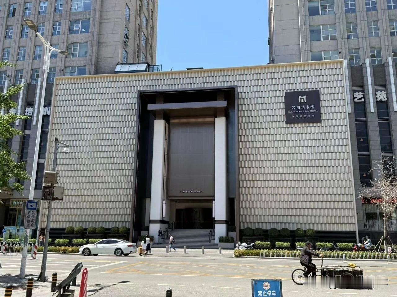 沈阳三好街王炸双洗浴上新！69亲民平替VS499高奢重生两极对决[灵光一闪]
 