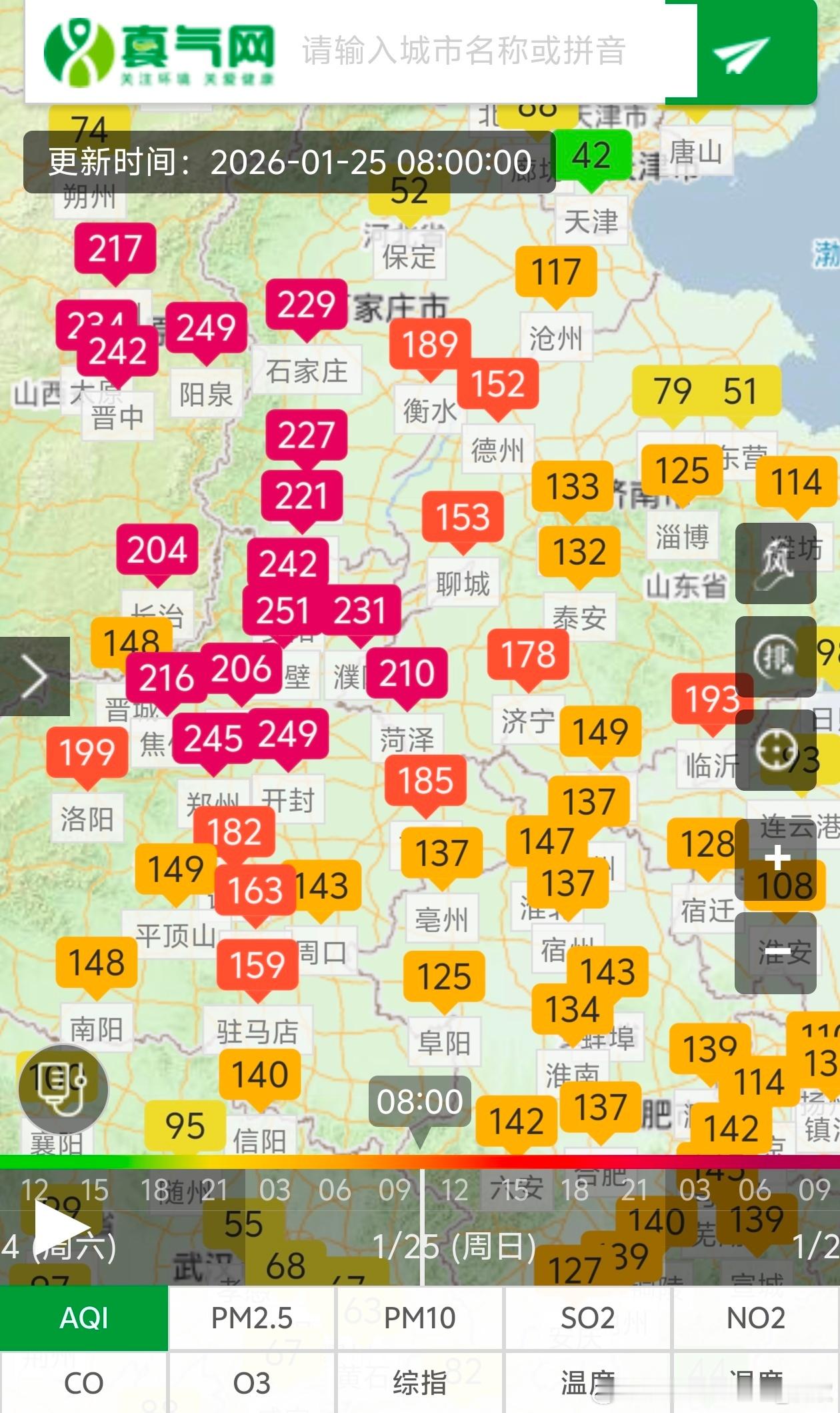 【雾 霾 沙尘】今晨在广西等地出现了雨雾蒙蒙的情况，南宁7时能见度不足200米。