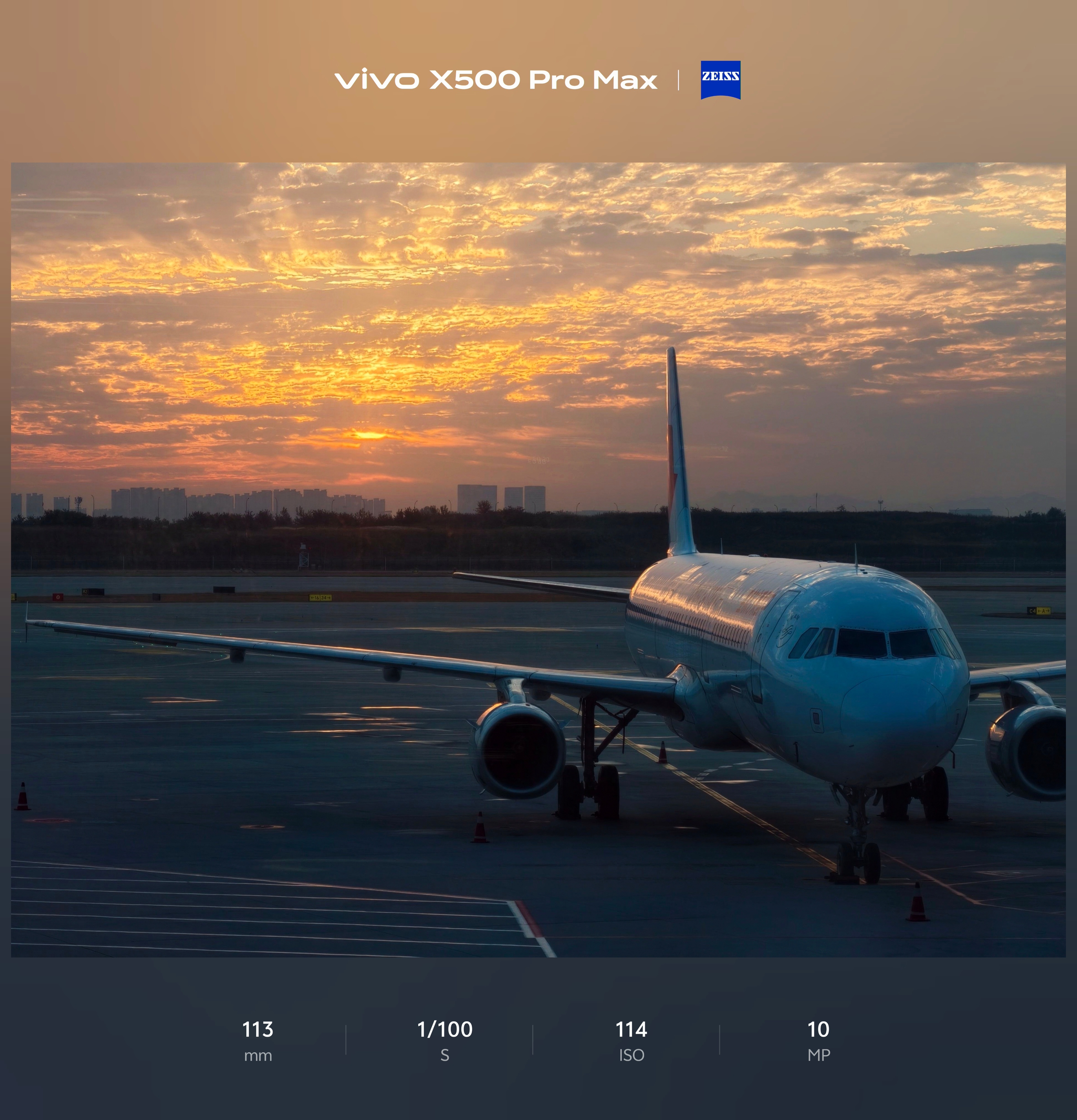 早上好！这个月最后一趟来回✈️[照相机] vivo X500 Pro Max 那