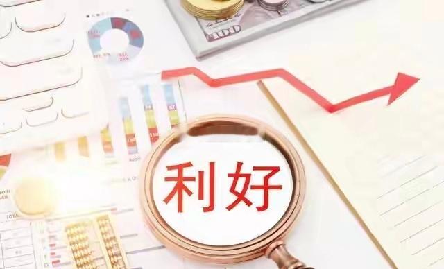 国产Al芯片迎利好！2026年英伟达在中国AI芯片市场份额将萎缩至8%，国产AI