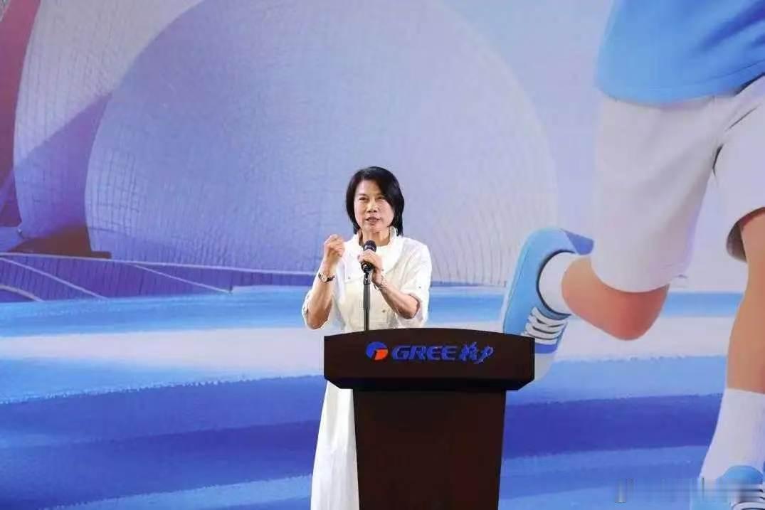 【董明珠谈被认为是网红】董明珠称依靠好产品成为网红 8月11日消息，格力电器20