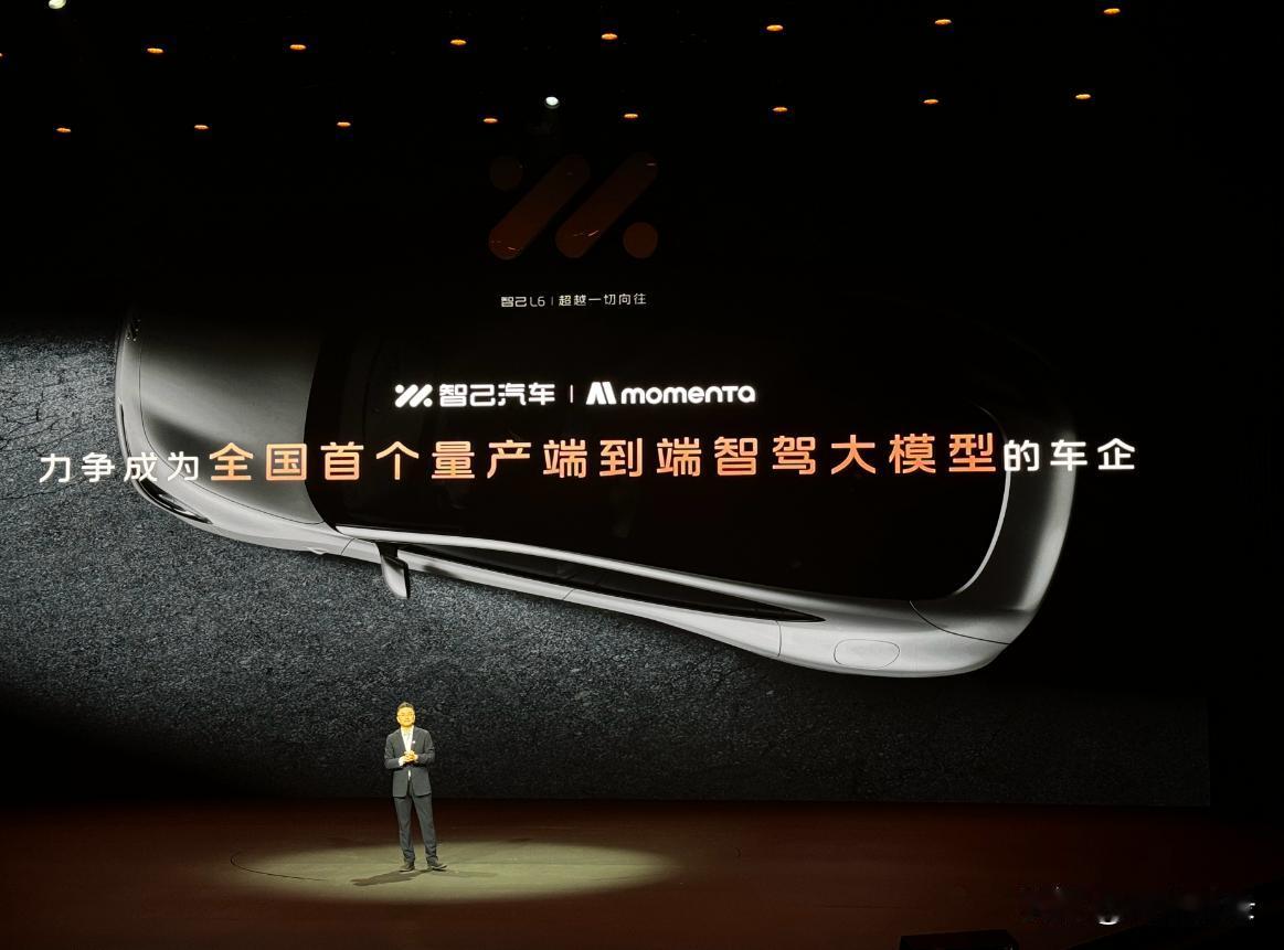 力争成为……

产品flag都可以这么立了？“力争成为”后面可以加Anythin