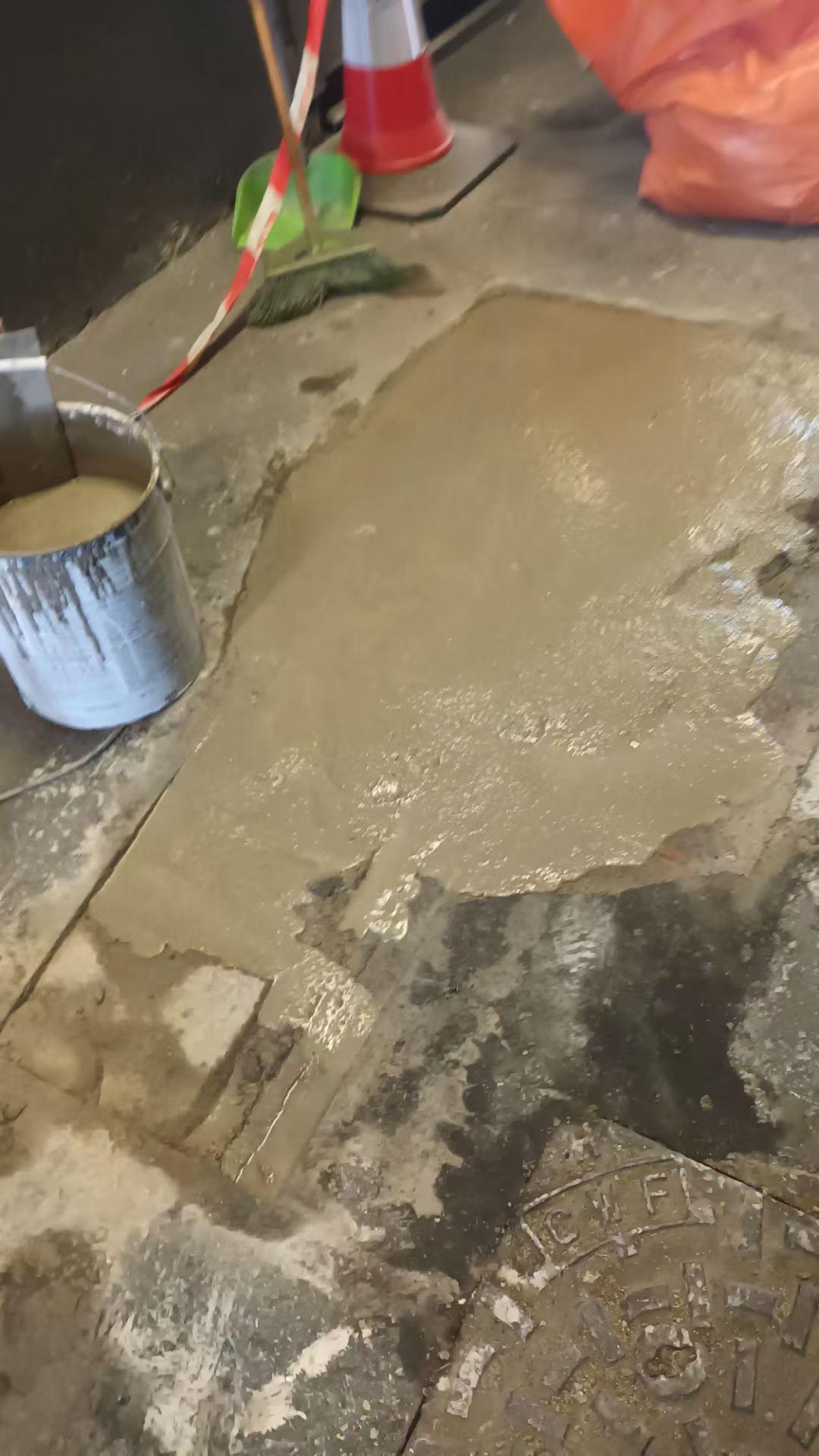 1小时凝固水泥。