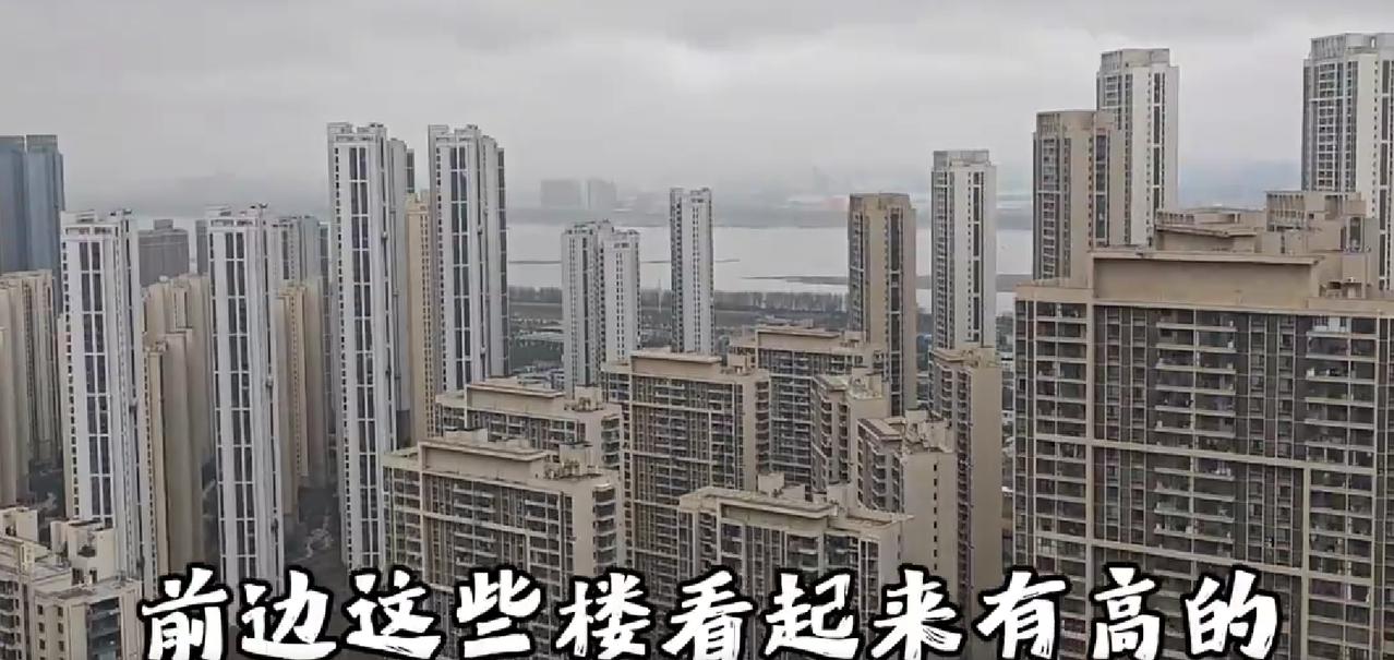 买房血亏70万！武汉购房者140万买65层住宅，腰斩后仍无人接盘
买房本想保值增