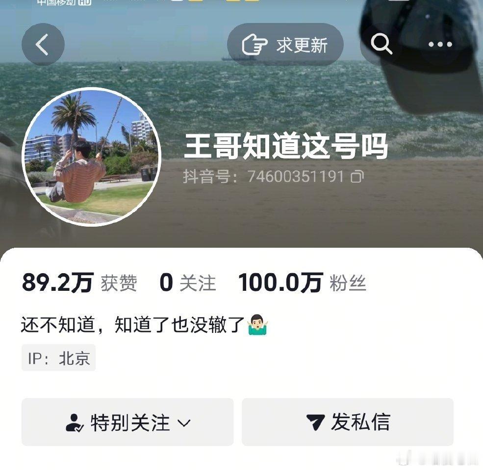 100w咔📷 