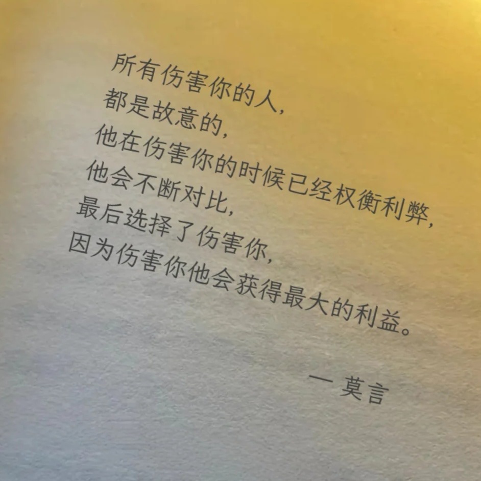 真的有点难过了，就是gs的stf明明可以做到每个人分词差1s以内，却只让左航一个