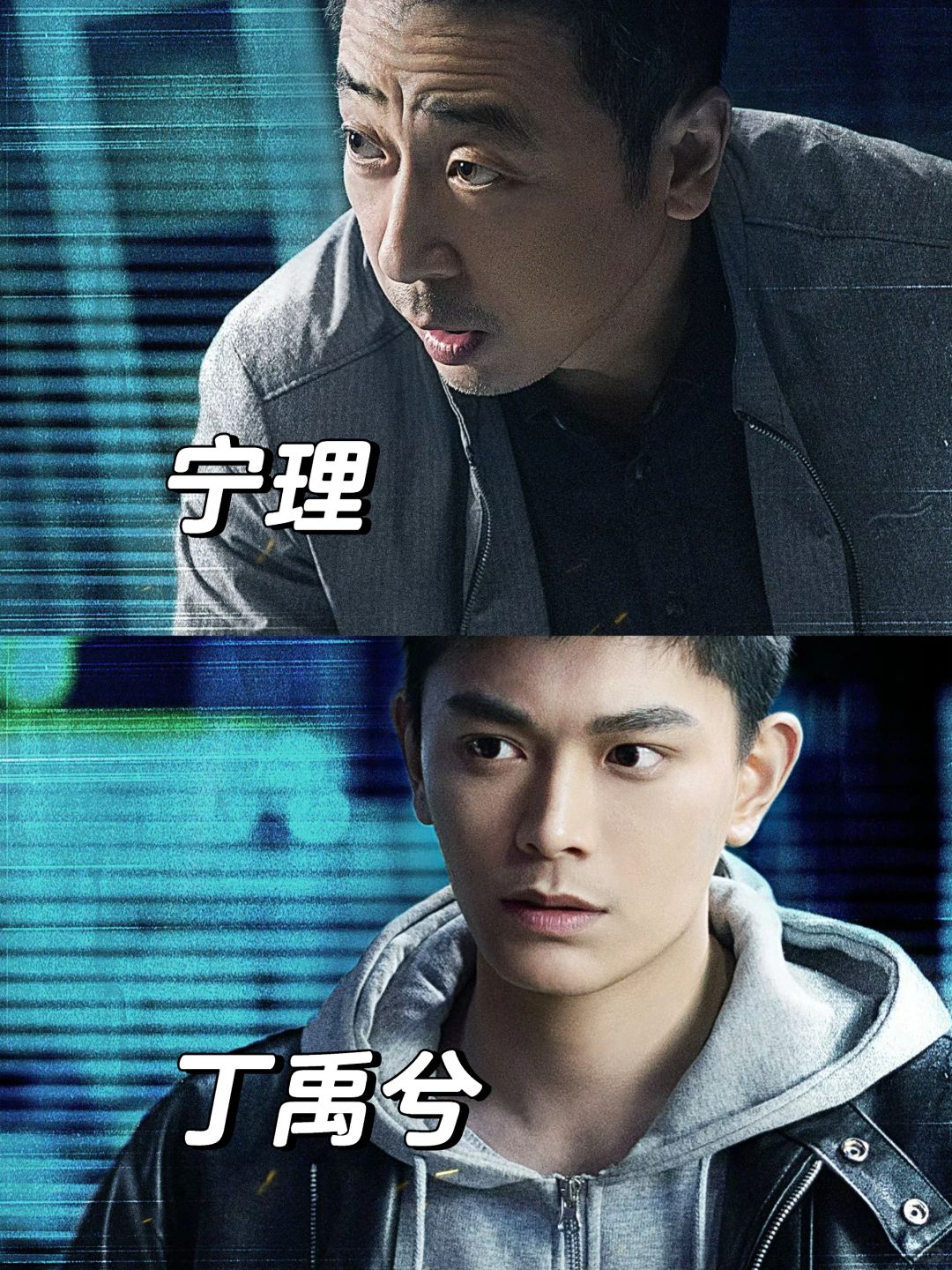 妈耶‼️这个悬疑新剧鲨疯了‼️