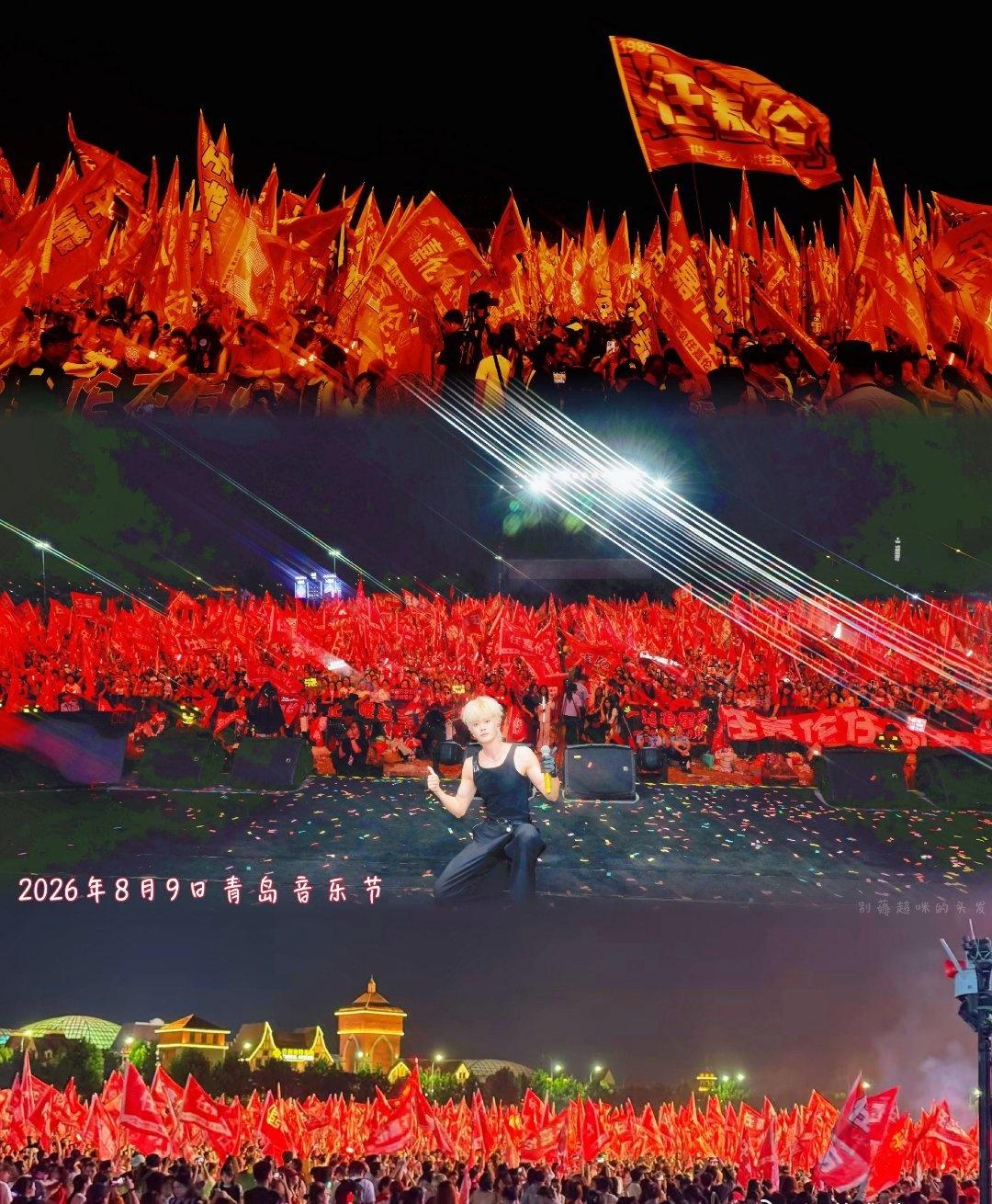 买下我们的距离 买下过去的鸿沟 买下这辈子想见你就见你的心

rjl任嘉伦 
r
