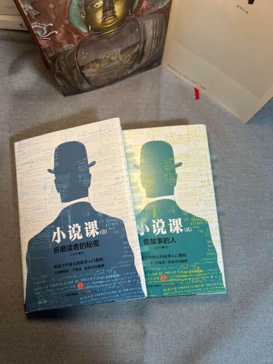 拆解37篇文章，三张纸讲明白一个写作技巧