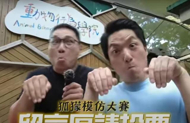 蒋万安小表情多着呢，看得出来他幽默又风趣，难怪他的支持率不低。