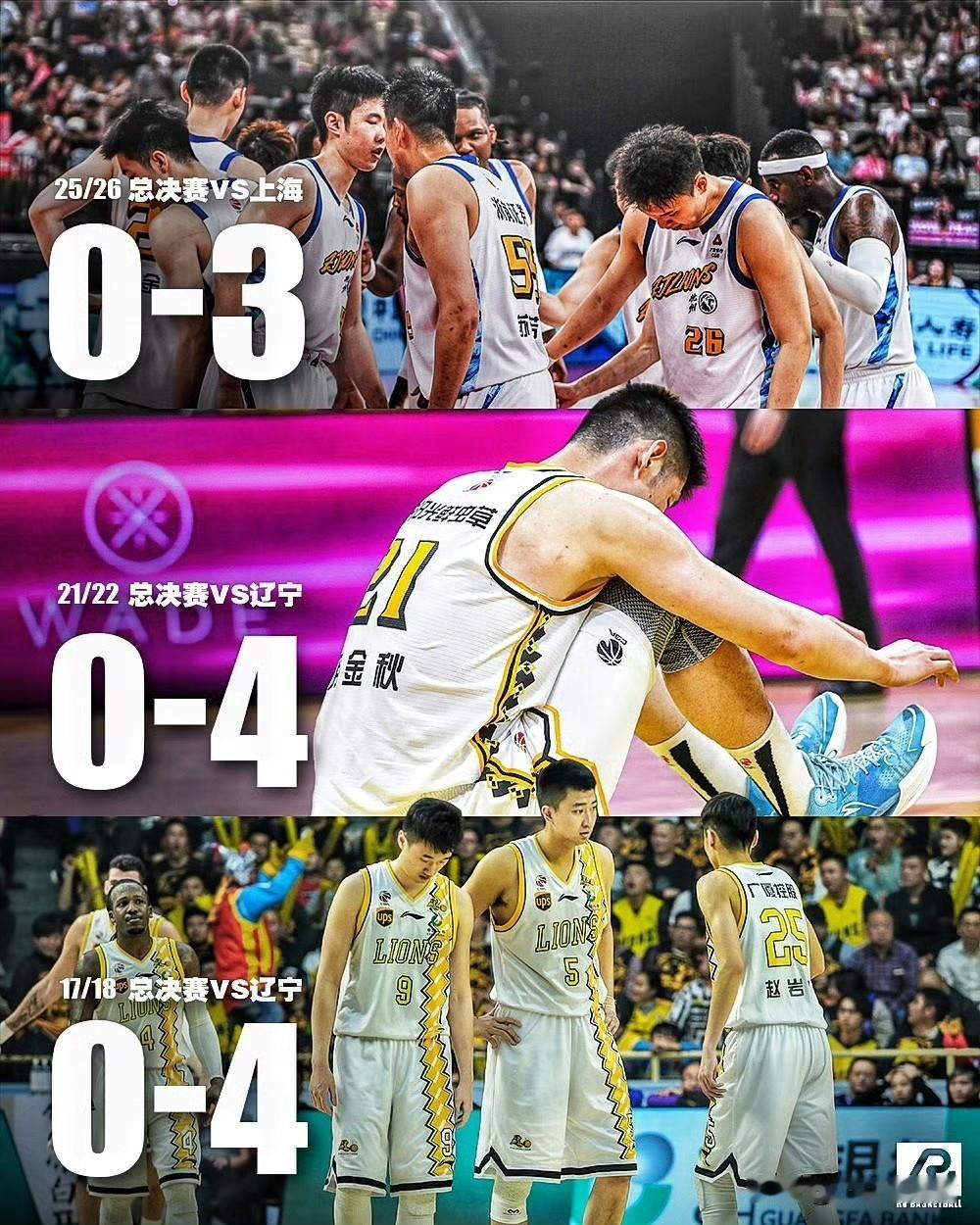 广厦已经0-3落后了，基本上已经在悬崖边上，完全没有退路了，很多浙江球迷还在等广