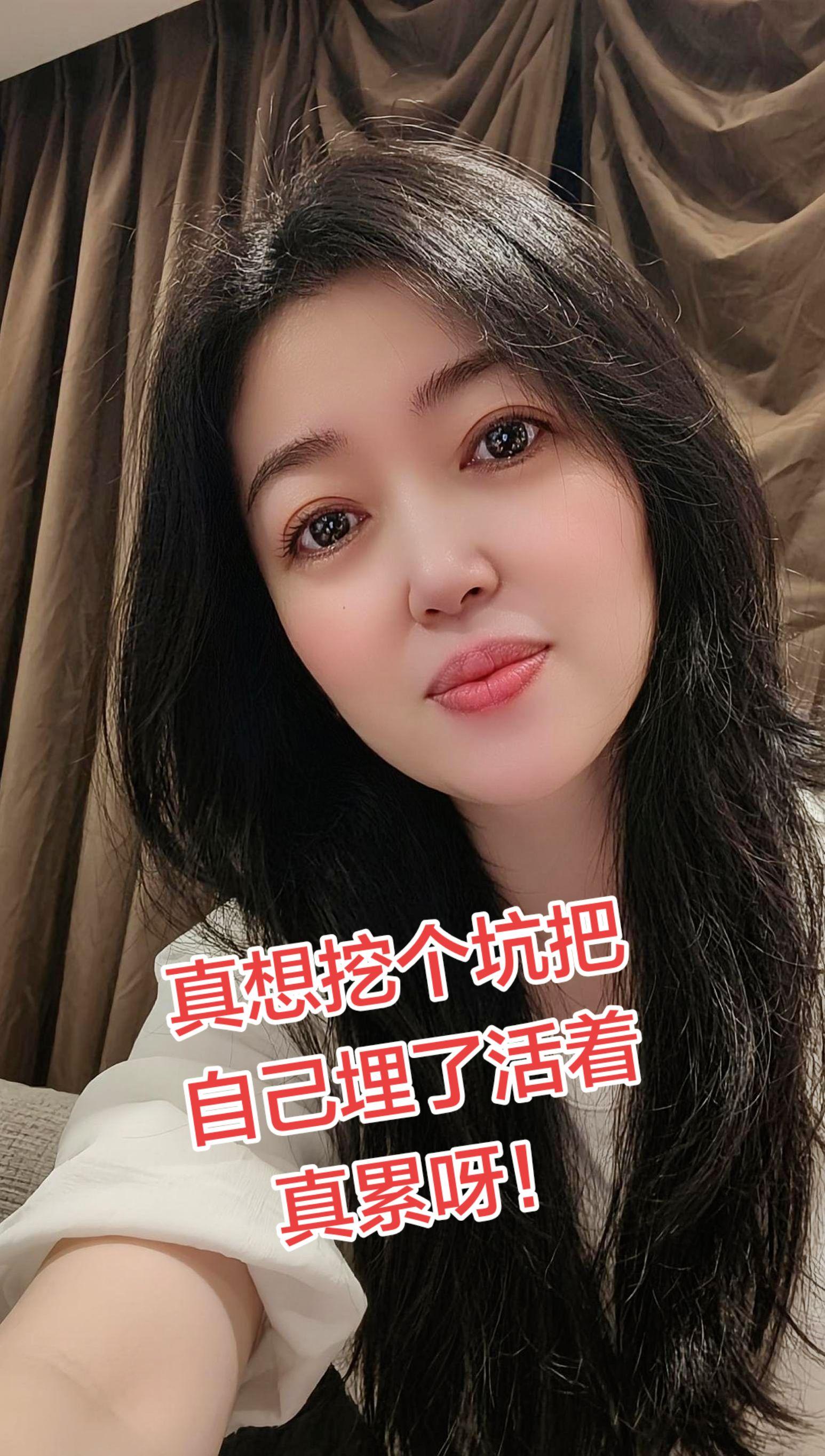 AI落泪自拍  穿搭 穿出自己的风格