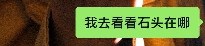 以后安宇没活动第一时间 