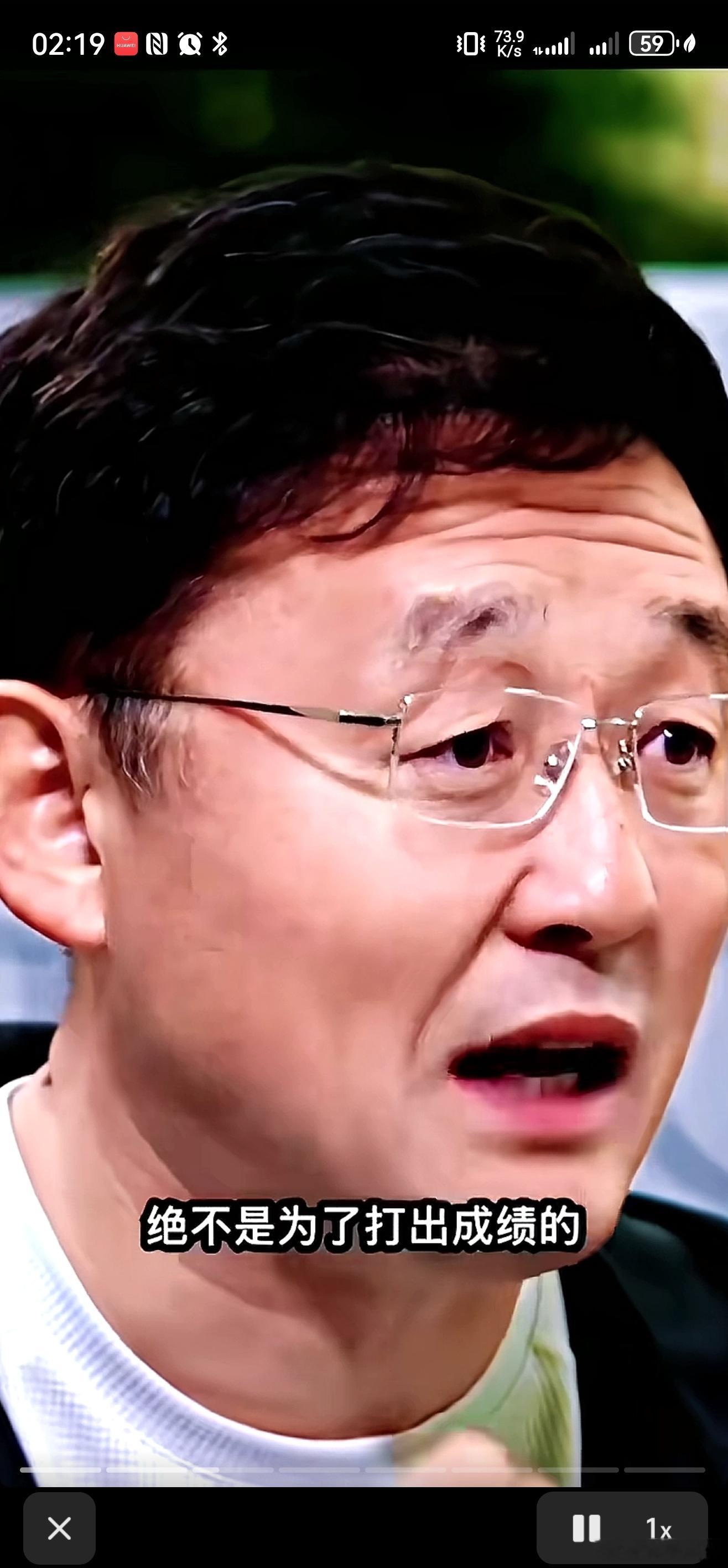 以前的体育精神讲究的是“拼搏”，现在讲啥？ 
