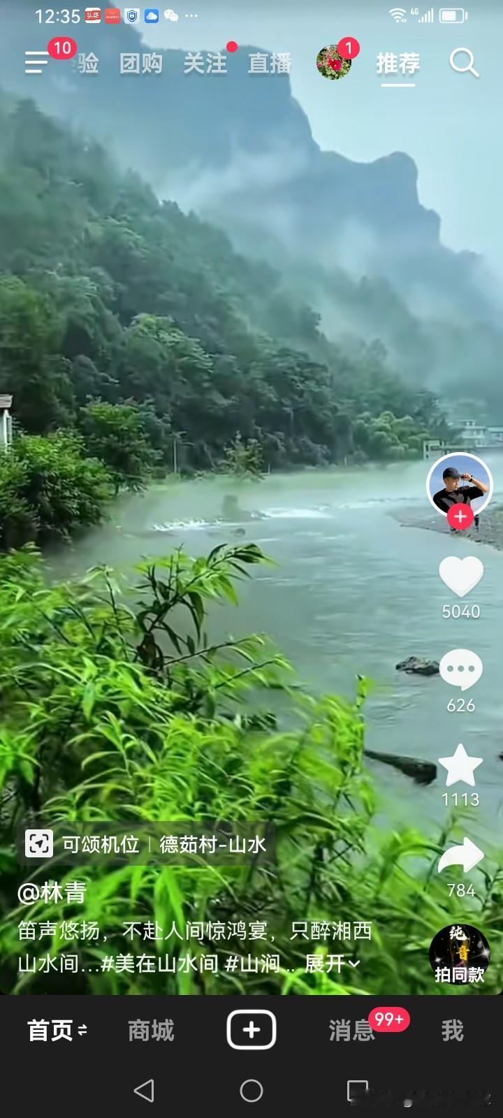 我国农村常住农户大约2·2亿户，现在大约有8000万左右的农户在城镇购有房产，这