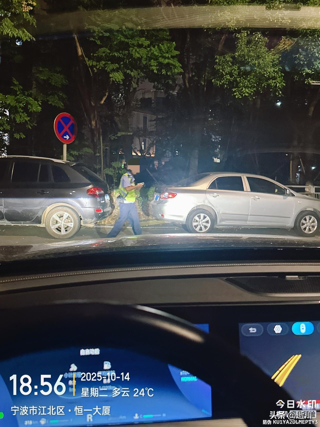 万能生活指南近期国庆后，交警明显开始贴单频率提升。大家停车🅿️要放在停车线内！