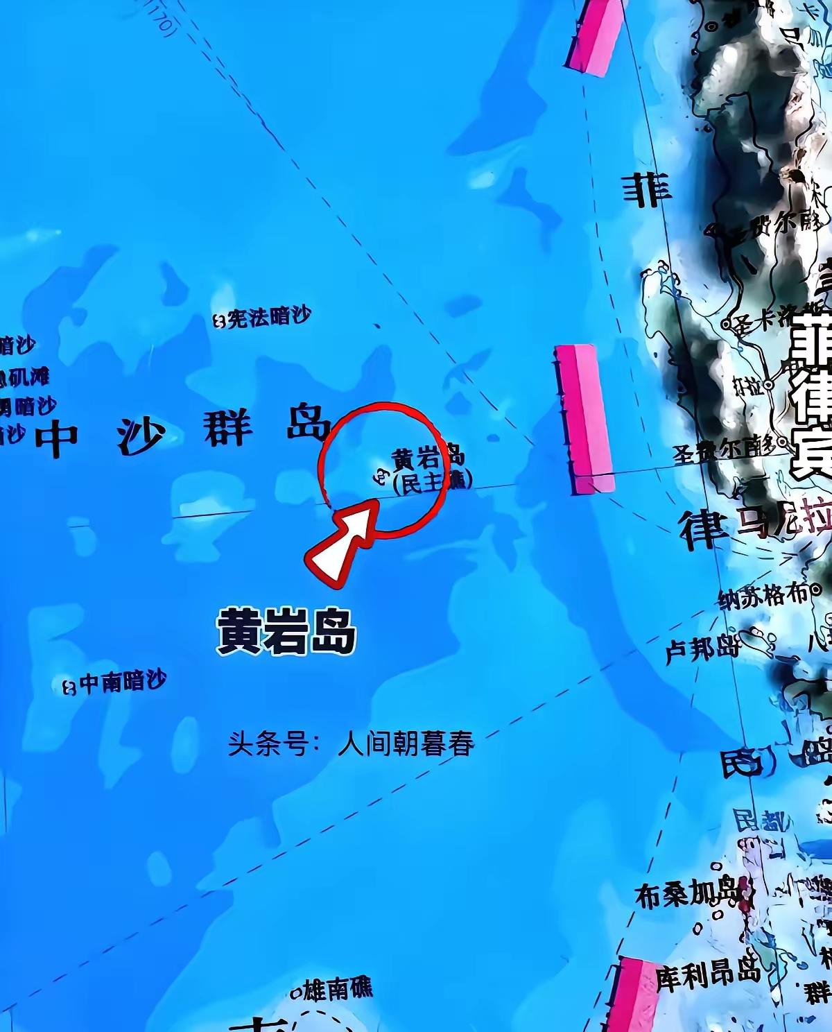 别再只盯着钓鱼岛了！很多人以为，钓鱼岛是中国海洋战略的核心。错了！真相是，那个礁