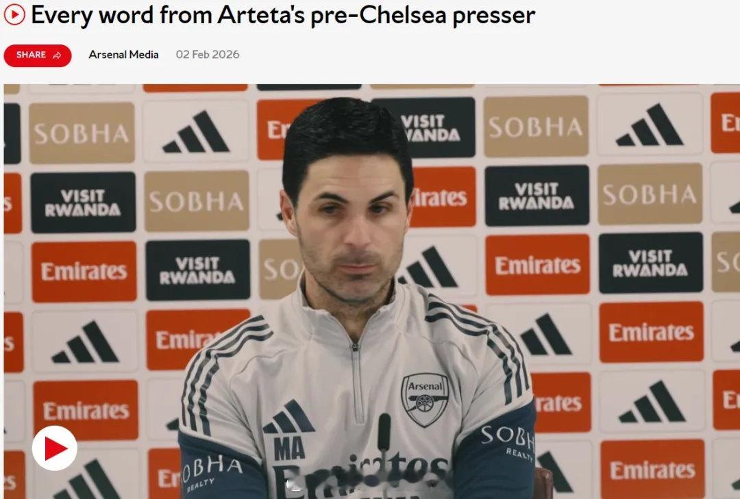 阿尔特塔在最近的发布会上谈伤病阿森纳是否有新的伤病？没有，我认为你们都很了解情况