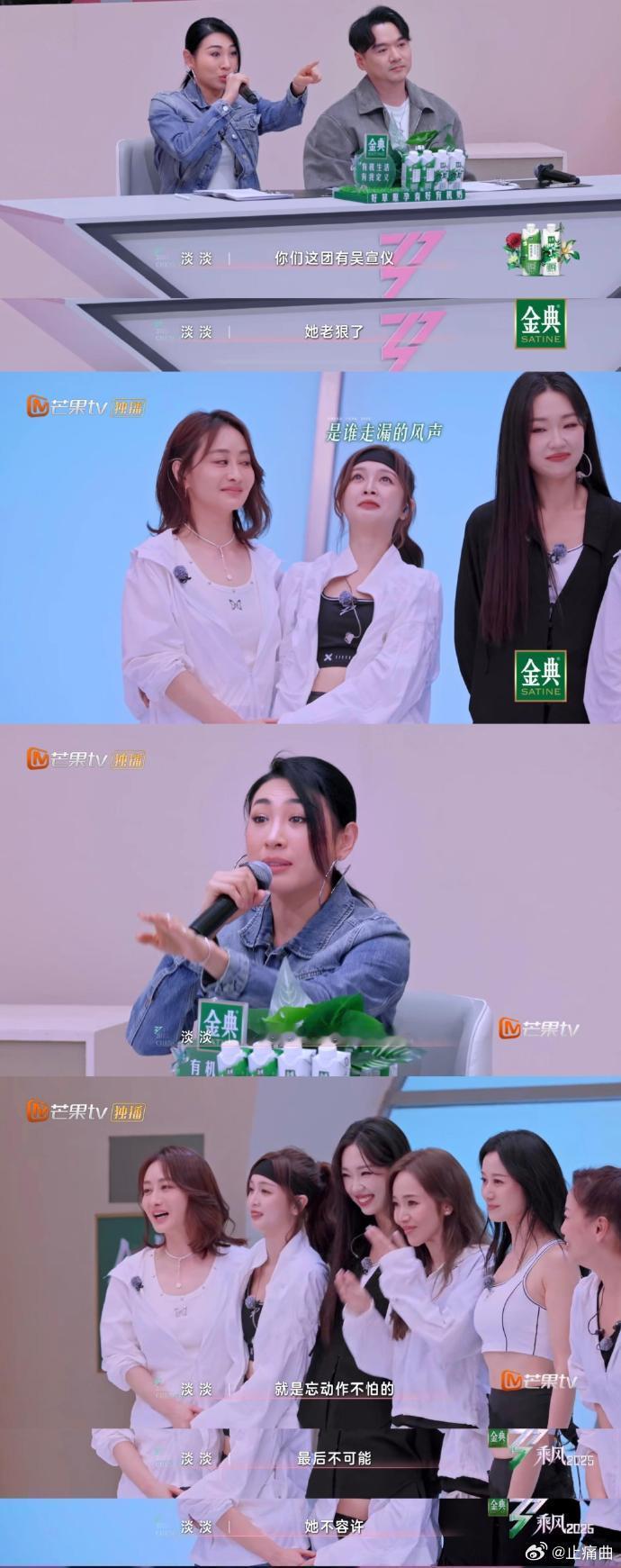 吴宣仪日常甜美随性，关键时刻却展现出别样一面，那份果敢与自我要求，着实让人眼前一