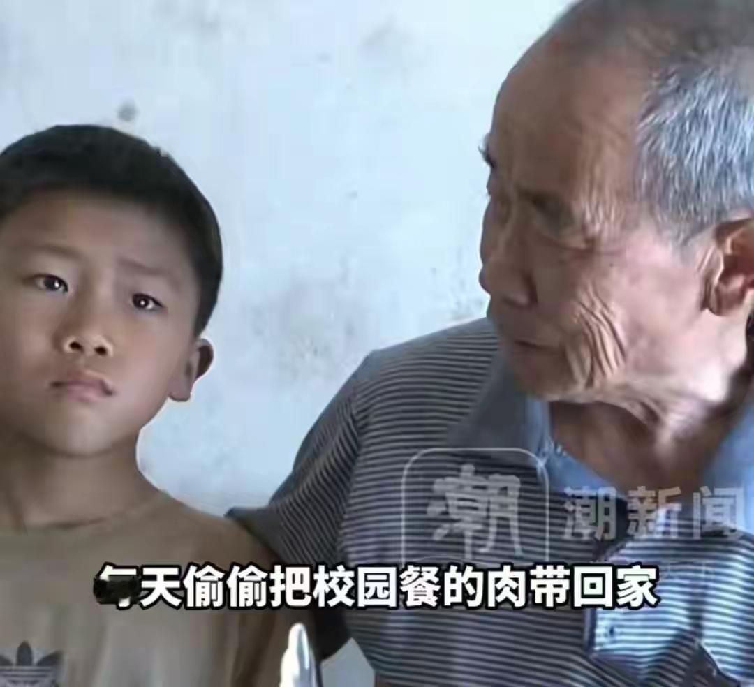 据河南电视台4月11日报道，河南周口一中年男子因病离世，妻子改嫁，留下9岁儿子和