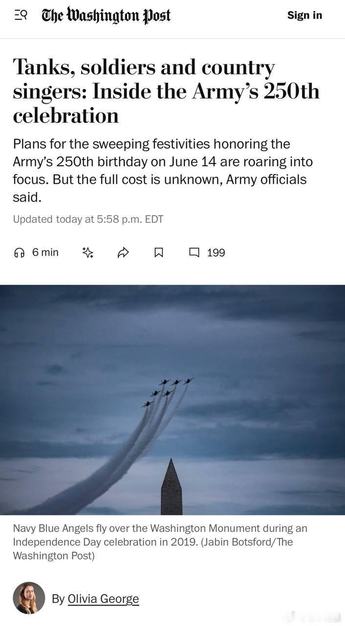 6月14日举行的庆祝特朗普79岁生日（以及美国陆军建军250周年）的阅兵规模确认