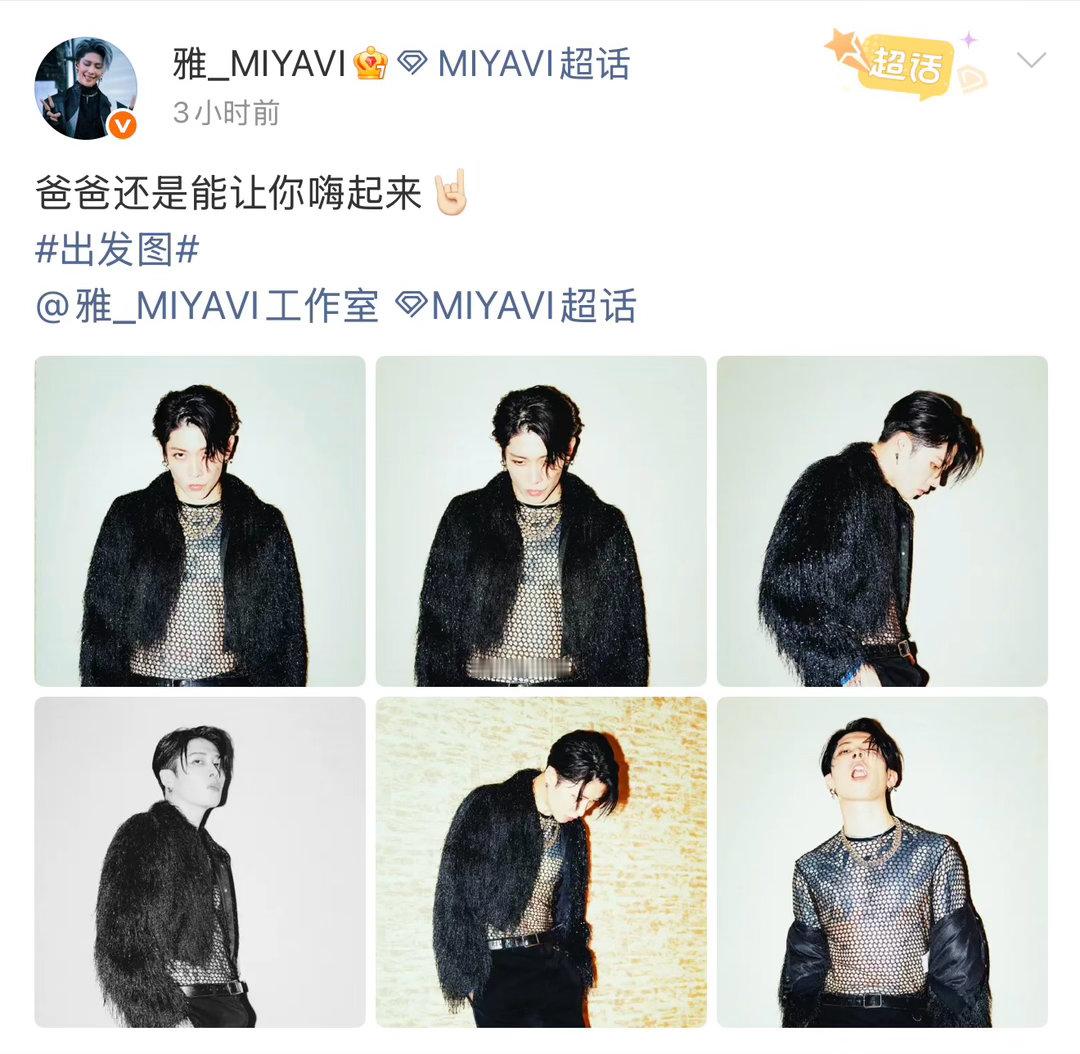 雅这个文案，看得我尿了两滴[泪奔][泪奔][泪奔]看到了我使用翻译器的样子 ​​