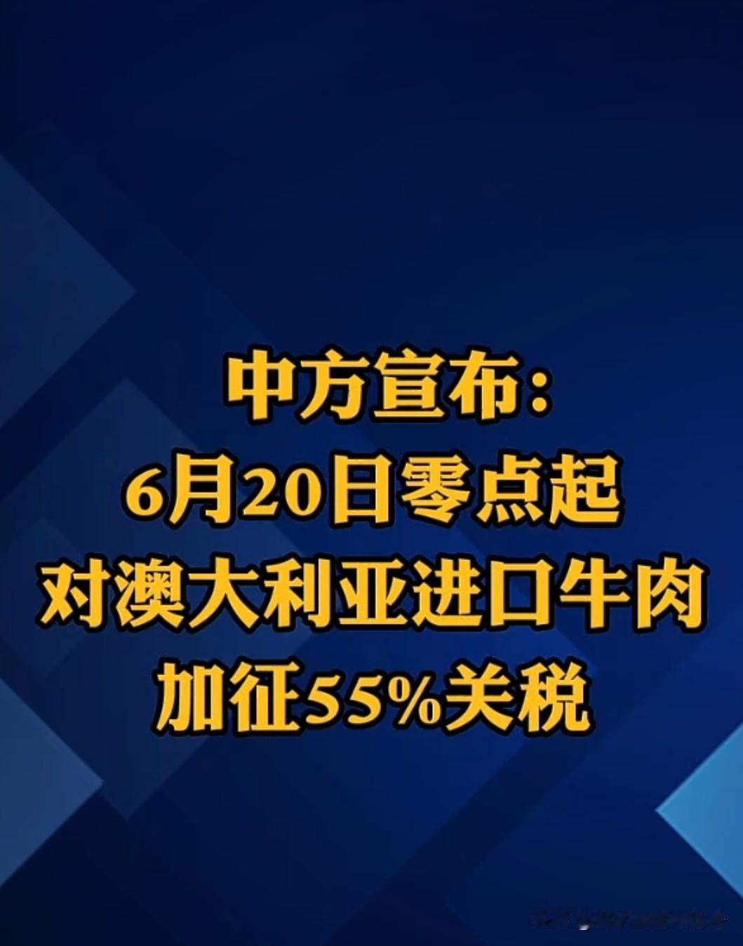 不用想
咱妈这么做一定有原因的